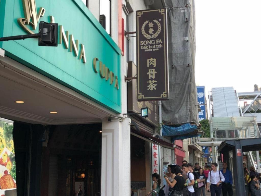 Vintage Inn @ Clarke Quay Сингапур Екстериор снимка