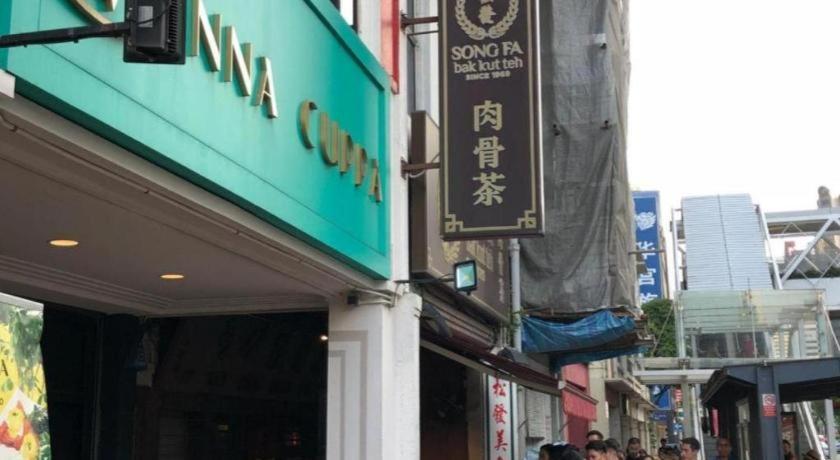 Vintage Inn @ Clarke Quay Сингапур Екстериор снимка
